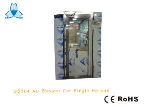 China Single Leaf Swing Doors Clean Room Air Shower For One Person 2 Side Blowing factory