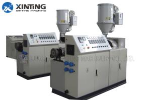 China High Effeciency PE Pipe Production Line Hopper Dryer For WPC / Plastic Extruding factory