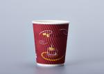 Single PE Coated 8 Oz Kraft Ripple Cups For Hot Coffee , Size Customized