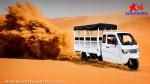 800W Semi-Cabin Motorized Cargo Tricycle with Enclosed Cabin and Plastic Cargo