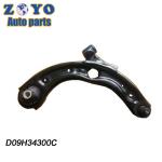 DA7H34300B for Mazda 2 2014-2016 Steel Suspension Parts Right Front Lower
