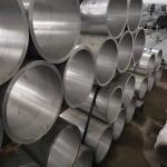 6061 6063 7075 T6 Sizes Extruded Aluminum Alloy Profile Pipe /Round/Square