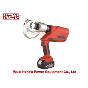 Lineman Tools Battery Multi-Functional Tool Crimping Force 120KN