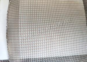 China Ultra Fine Soft Plastic Fence Netting , Twisted Weaving Nylon Insect Mesh factory