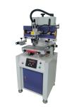 CE 70mm Silk Screen Label Printing Machine Heat Transfer Screen Printing Machine