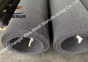 China 0.7mm Diameter 65Mn 2x2.5m Crimped Wire Mesh factory
