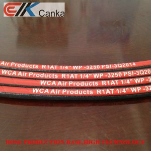 Canka Flex Hose