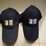 customized cool flashing el cap/ el hat