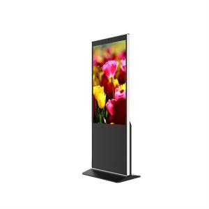 China Indoor 43 Inch Vertical All In One Free Standing Digital Display All In One Computer PC factory