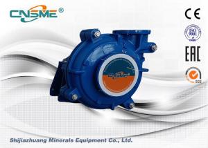 China 6/4D- Centrifugal Slurry Pump Horizontal Bitumen Big Solids factory