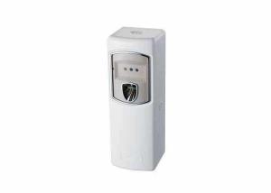 China Battery Air Freshener Dispenser , Automatic Air Perfume Dispenser With Lock factory