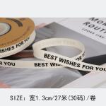 13mm Printed Cotton Ribbon DIY Craft Packing Ribbon For Gift