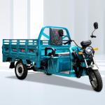 Three Wheel Electric Cargo Bike 1200W 1500W MB-H9 Mobility Vehicle for Cargo