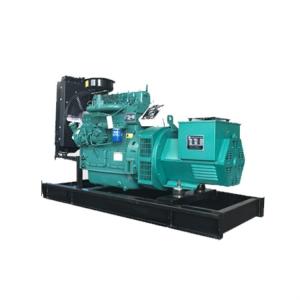 China Small Silent Power Marine Diesel Generator Set 42kw 53kva With Cummins 4bta3.9-Gm47 Engine 50hz factory