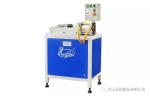 Six Head Refrigerator Condenser Automatic Welding Machine For Condenser