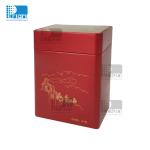 Sealed Round Tea Tin Cans Non Deformable Coffee Tin Packaging Food Grade Covered