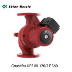 Grundfos UPS 80-120/2 F 360