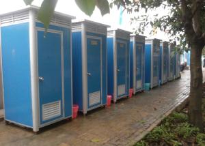 China EPS Mobile Portable Toilet factory