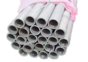 China 1/8”2500mm Pickling Ansi 304 Stainless Steel Pipe factory