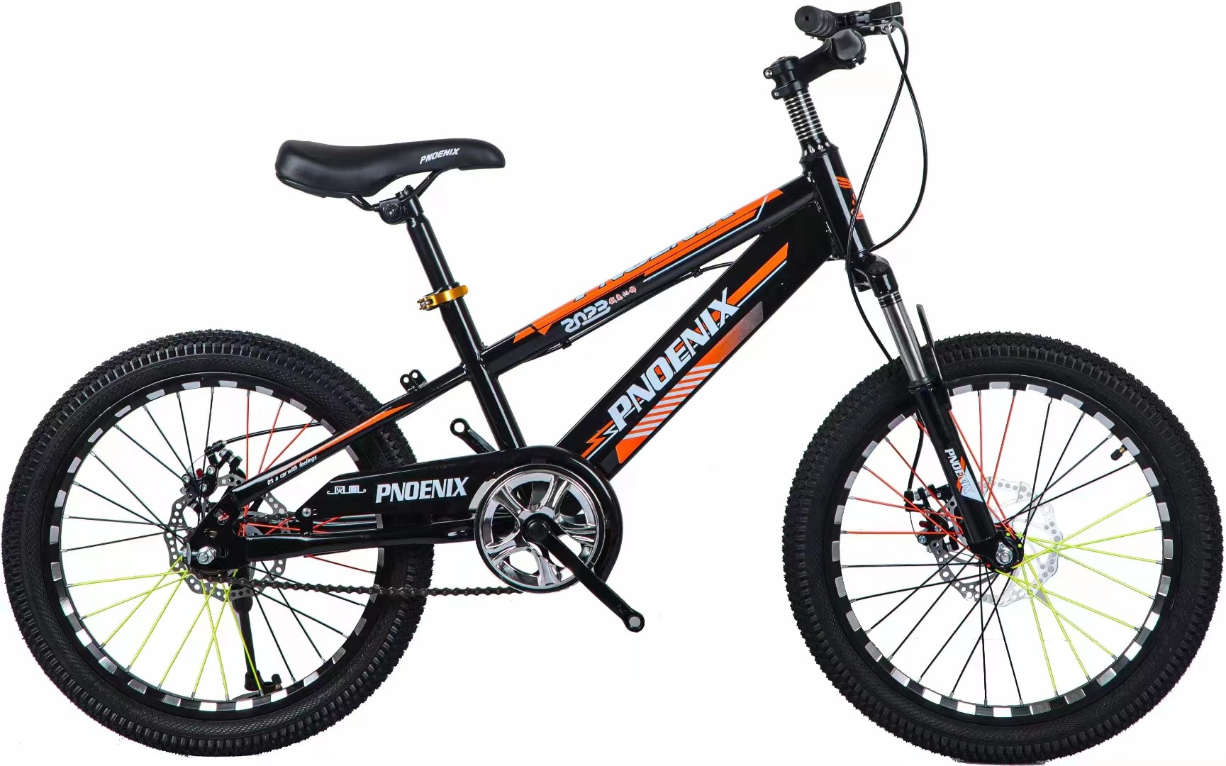 Soft tail Frame Mtb 20 Inch Mountain Bike With Disc Brakes Front Suspension
