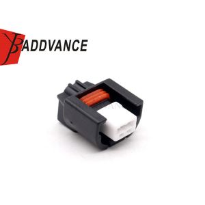 MG644111 2 Pin Female Wire To Wire Compressor KET Connector With Terminals For