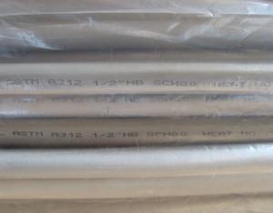 China TP347 Tp347h TP310S tube factory