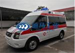 2550kg Emergency Medical Vehicles