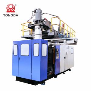 China Big Extrusion Blow Molding Machine Mannequin Plastic Auto Parts Making Machine factory
