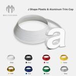 3D White Color Jewlite Neon Letter Aluminum J Cap Trim