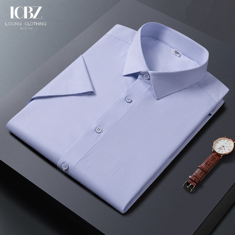 Waterproof Anti-dirt Anti-wrinkle DRESS SHIRTS Men's Formal Slim Fit Business Long Sleeve Shirt