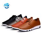 Good Quality Cheap Price Lace-up PU Shoes Soft Casual Shoes For Men
