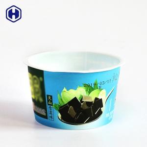 China Canned Food Plastic Dessert Cups Sturdy Microwavable Heat Resistant factory