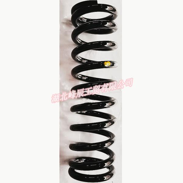 Auto Parts Used for Dongfeng/Dcec Kinland Cabin-Left Front Suspension Spring