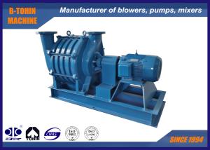 China Gas Convey Centrifugal Multistage Blowers , Multi Stage Compressor 37KW factory