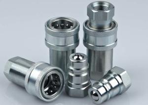 China Ball Valve Type Hydraulic Quick Connect Couplings , LSQ-S4 Quick Disconnect Hydraulic factory