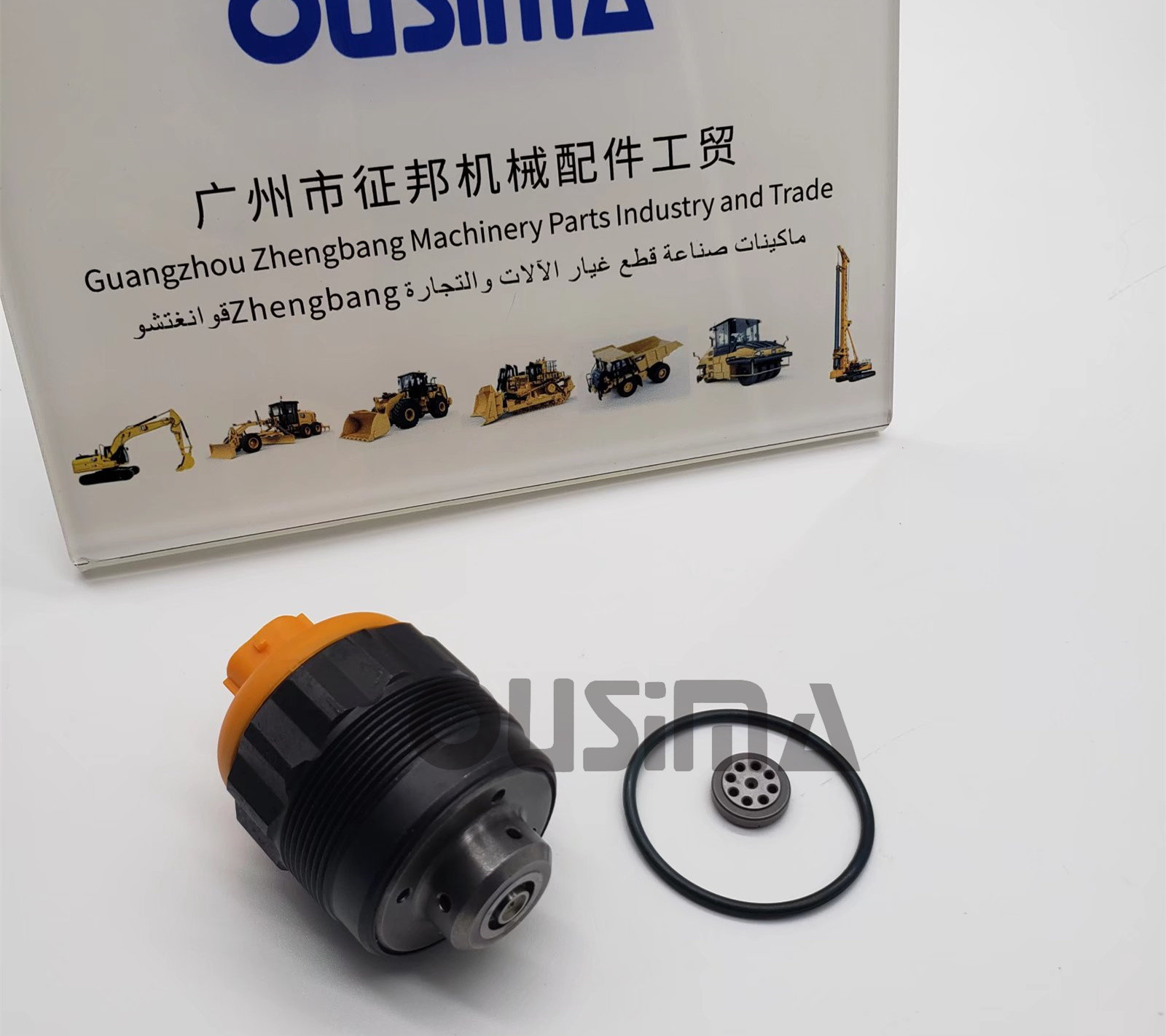 Denso 094040-0081 Overhaul Kit PCV Solenoid Valve For HP0 Pump