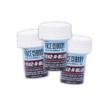 Face & Body Sustain Topical Anaesthetic Gel Super Trio EYZ A Blue Numbing