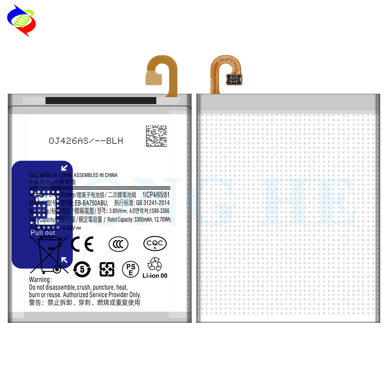 A 3300mAh EB-BA750ABU Battery For SAMSUNG Galaxy A7 2018 Version A730xA750 SM-A730xA10 SM-A750F