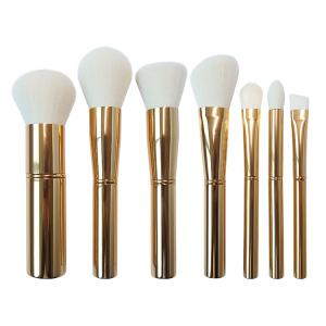 China Premium Oval Makeup Brush Set Shiny Gold Cruelty Free factory