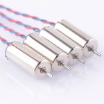 Faradyi Customized 614 Hollow Cup Motor Four Axis Model Aircraft Parts Electric
