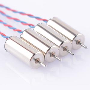 China Coreless Micro Vibration Motor 5V 6mm 7mm High Speed For Toys Drone factory