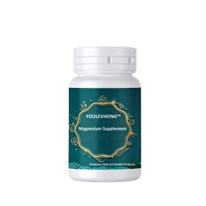 China GMP Certified 400mg Magnesium Oxide Vegetarian Supplements factory