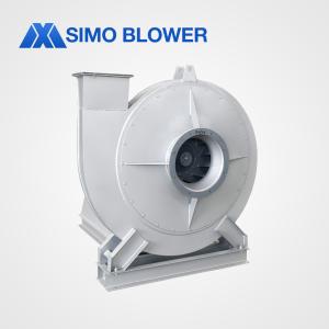 China Customized High Pressure Centrifugal Fan ISO / CE Certification With 1 Year factory