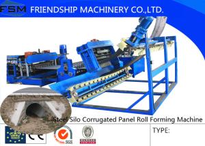 China PLC Control Steel Silo Production Line Large Diameter 380V / 50HZ factory
