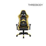 Player Seat Race Car Office Chair , Comfortable Bucket Seat Office Chair Black