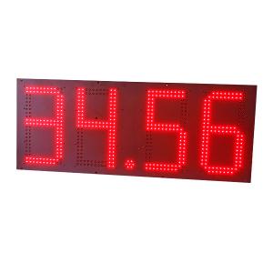 China Remote Control 88.88 7 Segment LED Price Board Fuel Station Pylon Sign factory