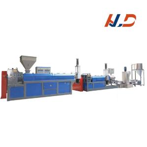 China 150-1000kg/h Plastic Recycling Granulator Machine for Waste Plastic Scrap Extrusion factory