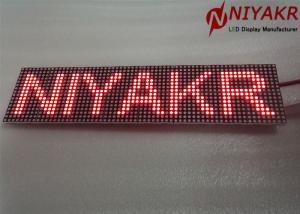 China F3.75 P4.75 Waterproof Dot Matrix LED Module 64X32 Pixels Red Color factory