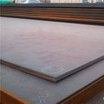 Orifice Cs Carbon Steel Plate Sheets Cold Rolled Steel Sheet Metal DC01 DC02