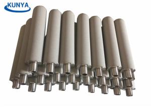 China 2.0MPa Sintered Metal Powder Filter Seamless 0.22 Porous factory